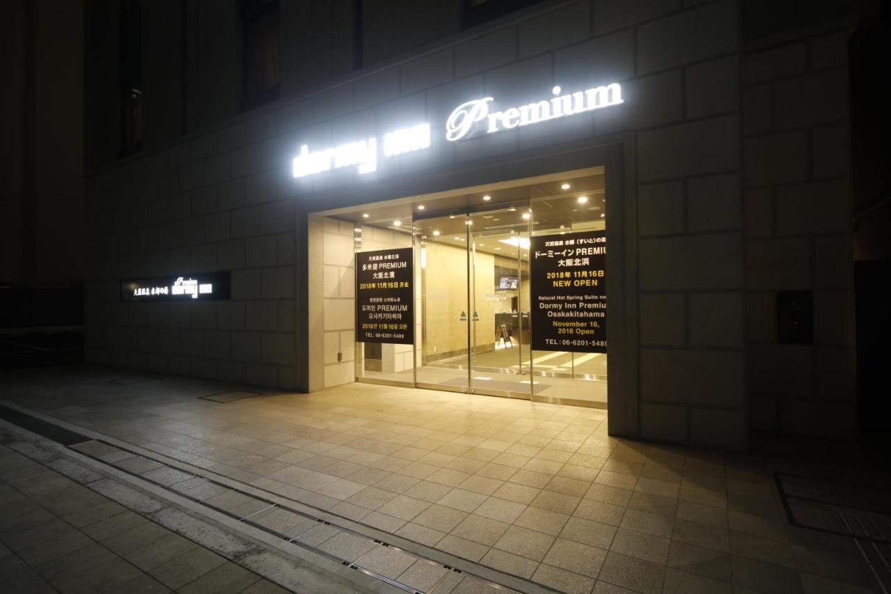 Dormy Inn Premium Osaka Kitahama Εξωτερικό φωτογραφία